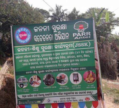 WhatsApp Image 2025-04-07 at 17.00.50